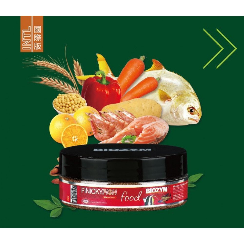 غذاء دقيق يحتوي على الأغذية النباتية والحيوانية لصغار الأسماك - Biozym Finicky Fish Food 80g