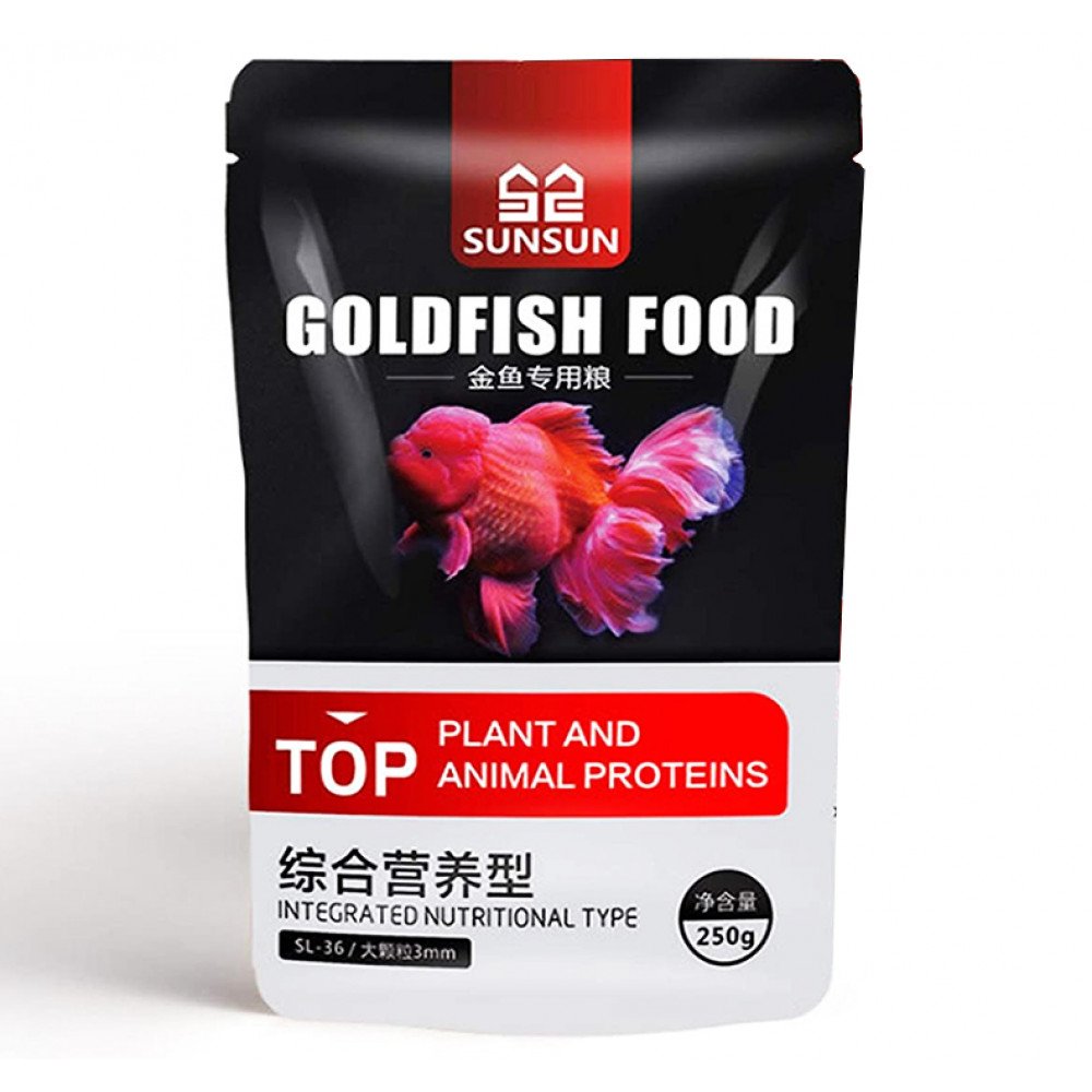 غذاء فاخر لأسماك الجولدن فيش حجم 250 جرام -  Goldfish Fish food