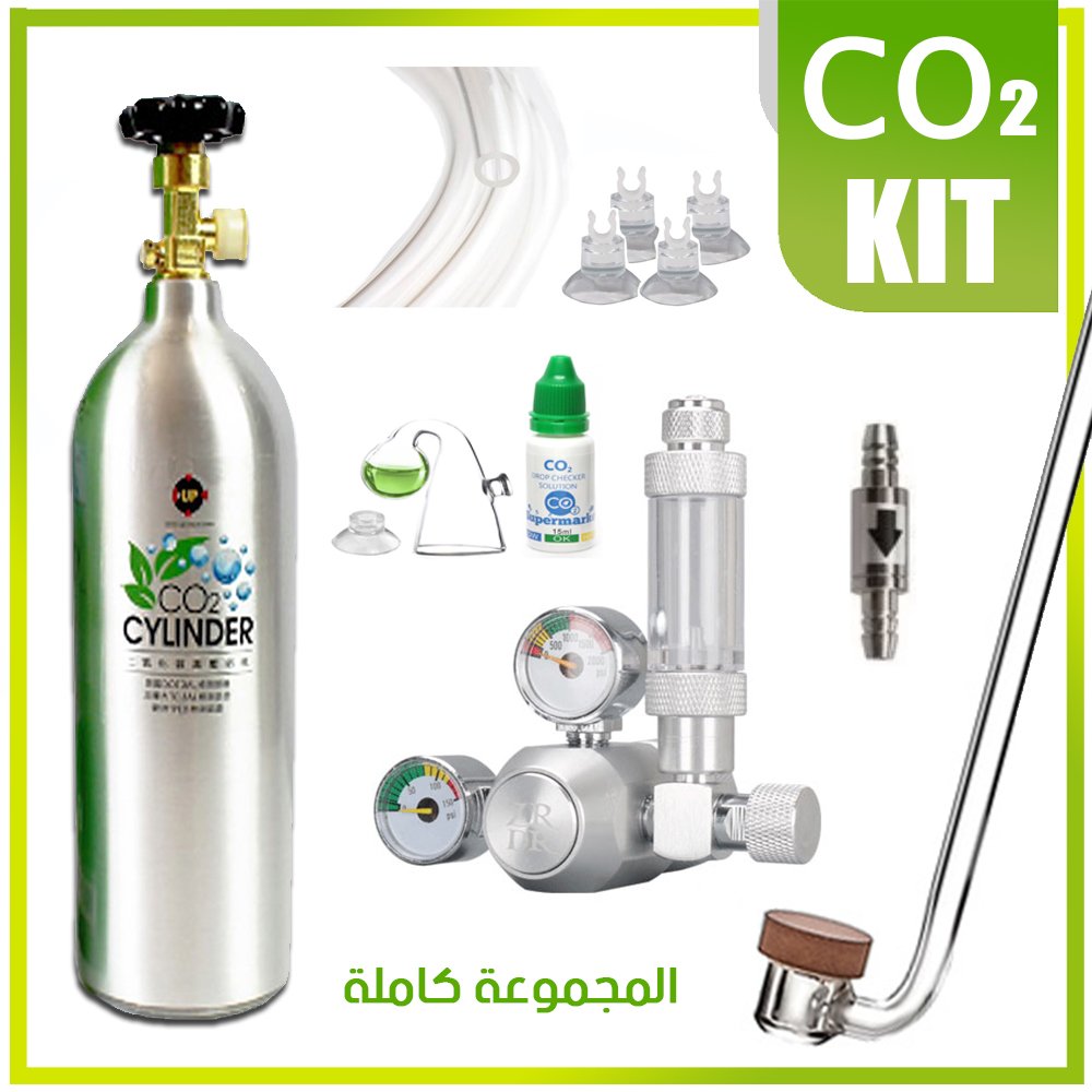 المجموعة الكاملة مع أسطوانة 1 لتر - CO2 Full kit