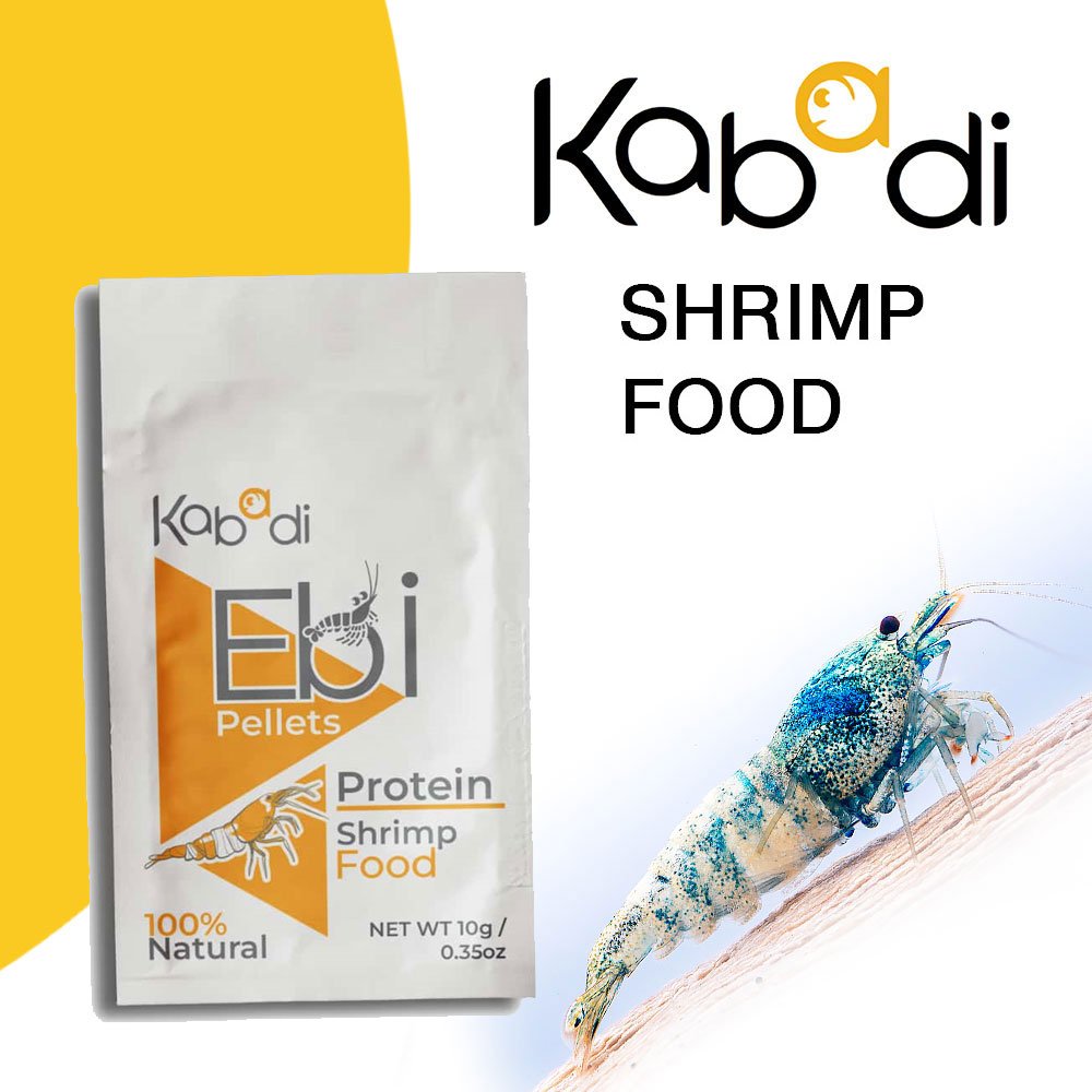غذاء البروتين الخاص لربيان - kabadi shrimp food
