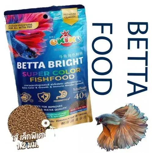 غذاء أسماك البيتا - OKIKO Betta Bright