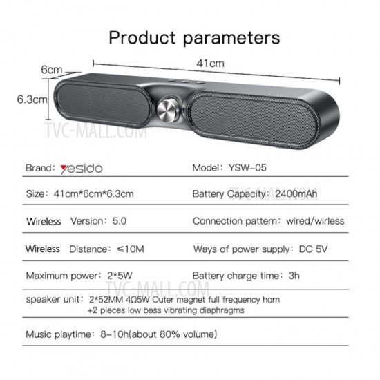 سماعة بلوتوث Yesido YSW05 Bluetooth Speaker