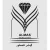 الماس للعطور | ALMAS 