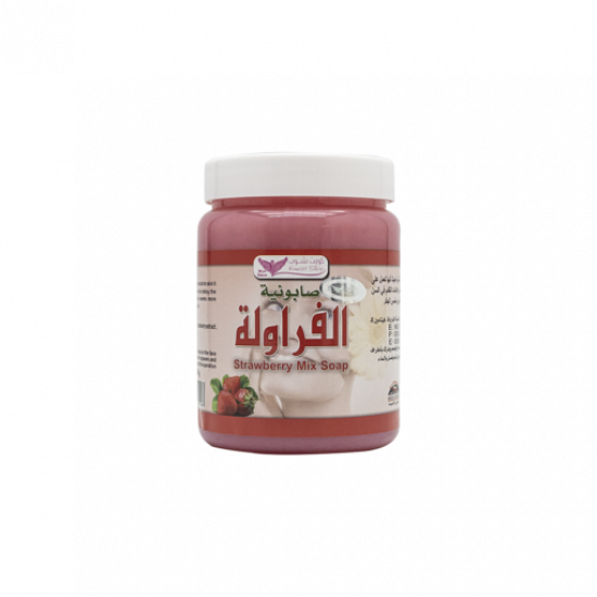 صابونية الفراولة من كويت شوب 500 غرام  
