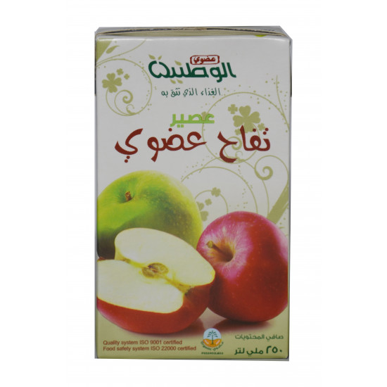 عصير تفاح  الوطنية عضوي 250 مل شفاط