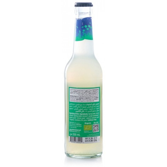 شراب ليمون 330مل  عضوي 
