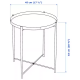 طاولة بصينية, أبيض, ‎45x53 سم‏