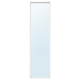 مرآة أبيض ‎40x150سم‏
