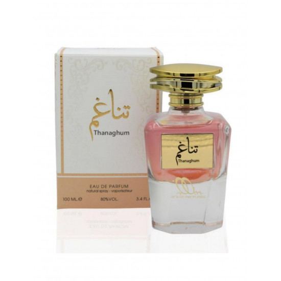 عطور تناغم للجنسين100 مل