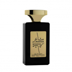 عطر مشاعر 100 مل نسائي