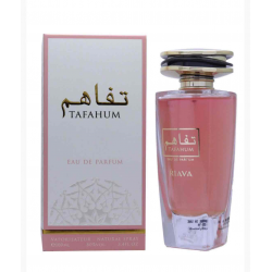 عطر تفاهم