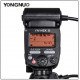 Yongnuo YN14EX II TTL LED Macro Ring Flash Light Double Lamp Macro Flash for Canon 5D4 1DX2 5Dsr 750D 6d2 DSLR Camera