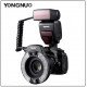 Yongnuo YN14EX II TTL LED Macro Ring Flash Light Double Lamp Macro Flash for Canon 5D4 1DX2 5Dsr 750D 6d2 DSLR Camera