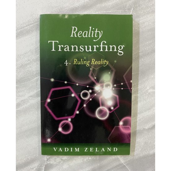 Reality Transurfing .4 ( Used )