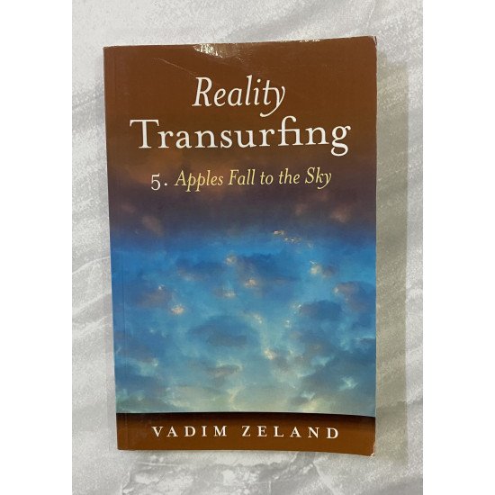 Reality Transurfing .5 (Used )