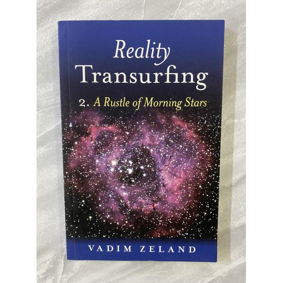 Reality Transurfing .2 ( used )
