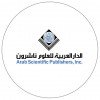 الدار العربية للعلوم
