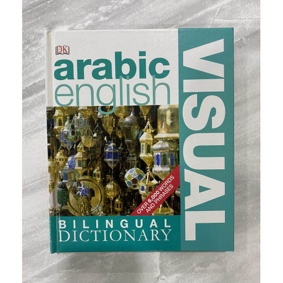 arabic english ( Used)