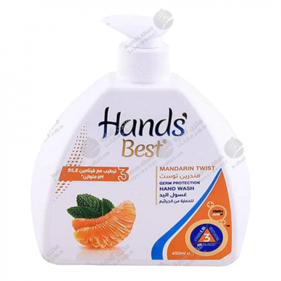 صابون سائل معقم هاندز بست مندرين 450 مل