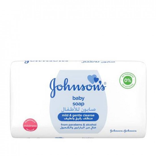 صابون جونسون أبيض للأطفال 125 جم