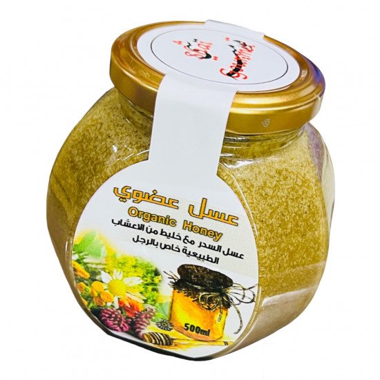 عسل السدر بالاعشاب الطبيعية خاص بالرجل من شي قورميه  ( شامل القيمة المضافة )
