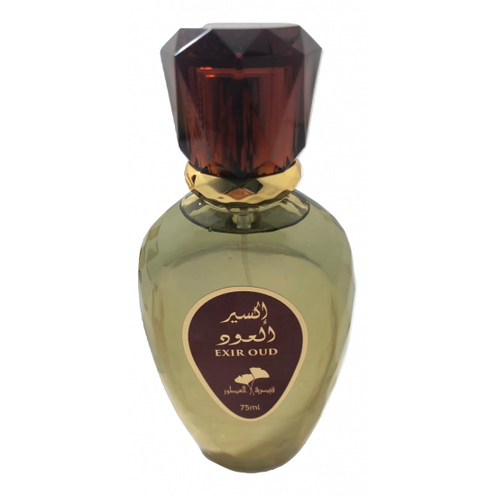 عطر اكسير العود