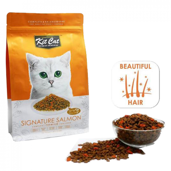 دراي فود كت كات Kit Cat Beautiful Hair للقطط بطعم السلمون للعناية بالفراء