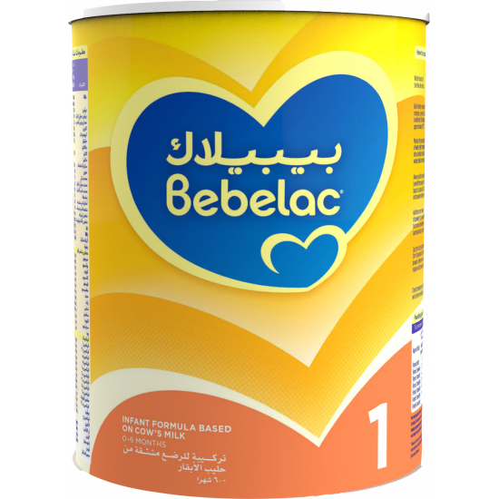 بيبيلاك تركيبة حليب للرُضع 1 (400 جرام)
