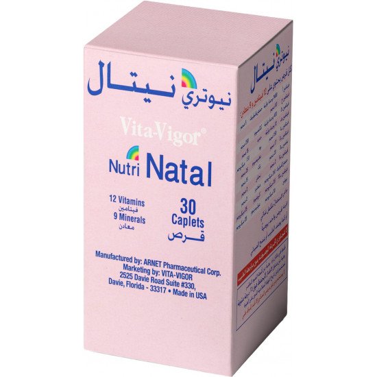 فيتا-فيجور نيوتري ناتال فيتامينات متعددة للسيدات 30 كبسولة