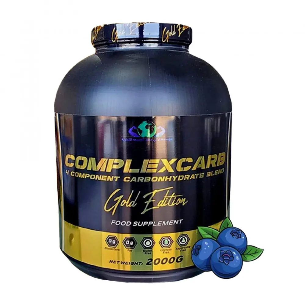 قولد إديشن كارب سريع الامتصاص- نكهة التوت الأزرق 2 كجم 50 سكوب - Complexcarb - Gold Edition